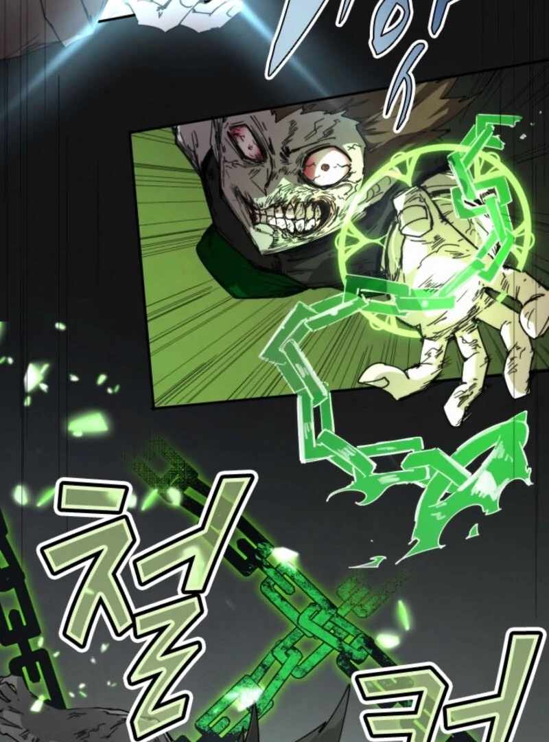The Great Mage of the Hero’s Party Reincarnates Chapter 110 — Page 9