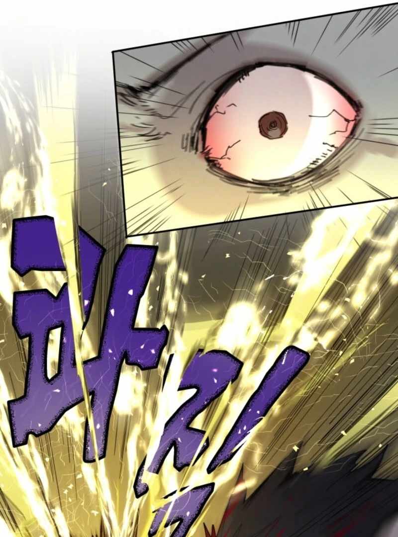 The Great Mage of the Hero’s Party Reincarnates Chapter 110 — Page 14