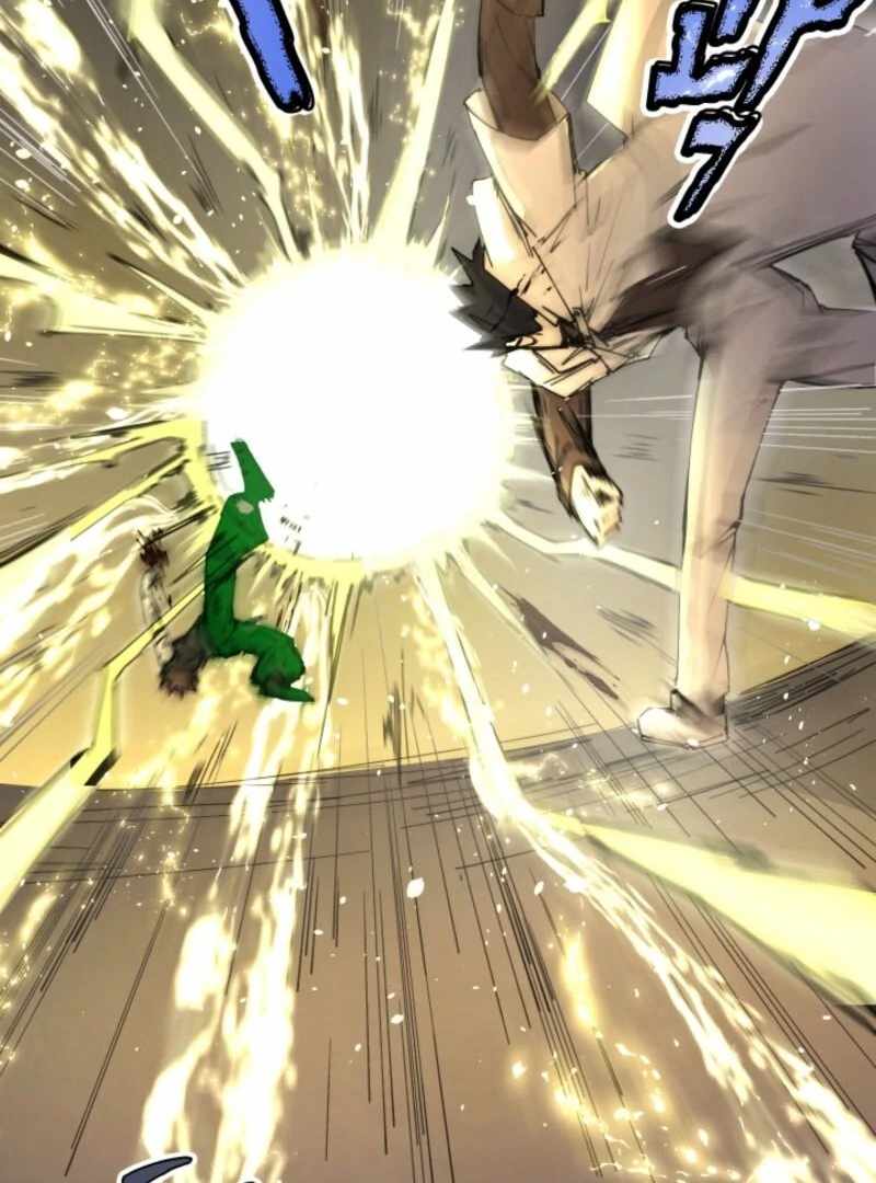 The Great Mage of the Hero’s Party Reincarnates Chapter 110 — Page 20