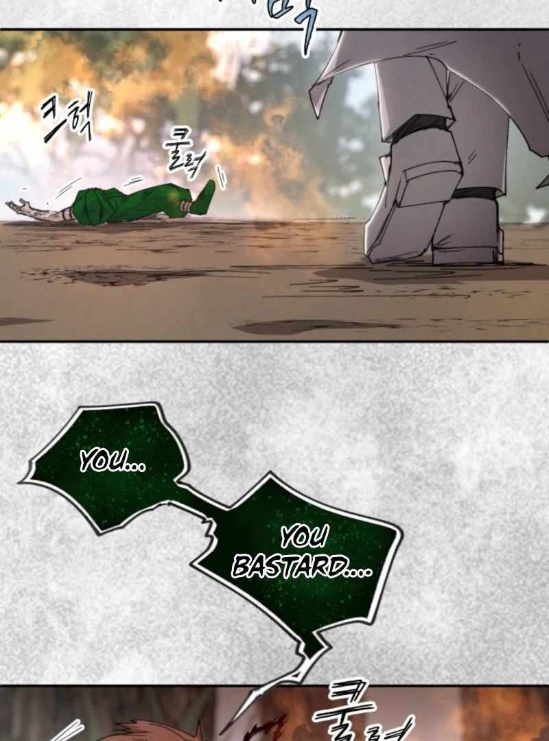 The Great Mage of the Hero’s Party Reincarnates Chapter 110 — Page 23