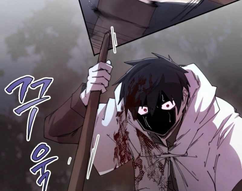 The Great Mage of the Hero’s Party Reincarnates Chapter 110 — Page 54