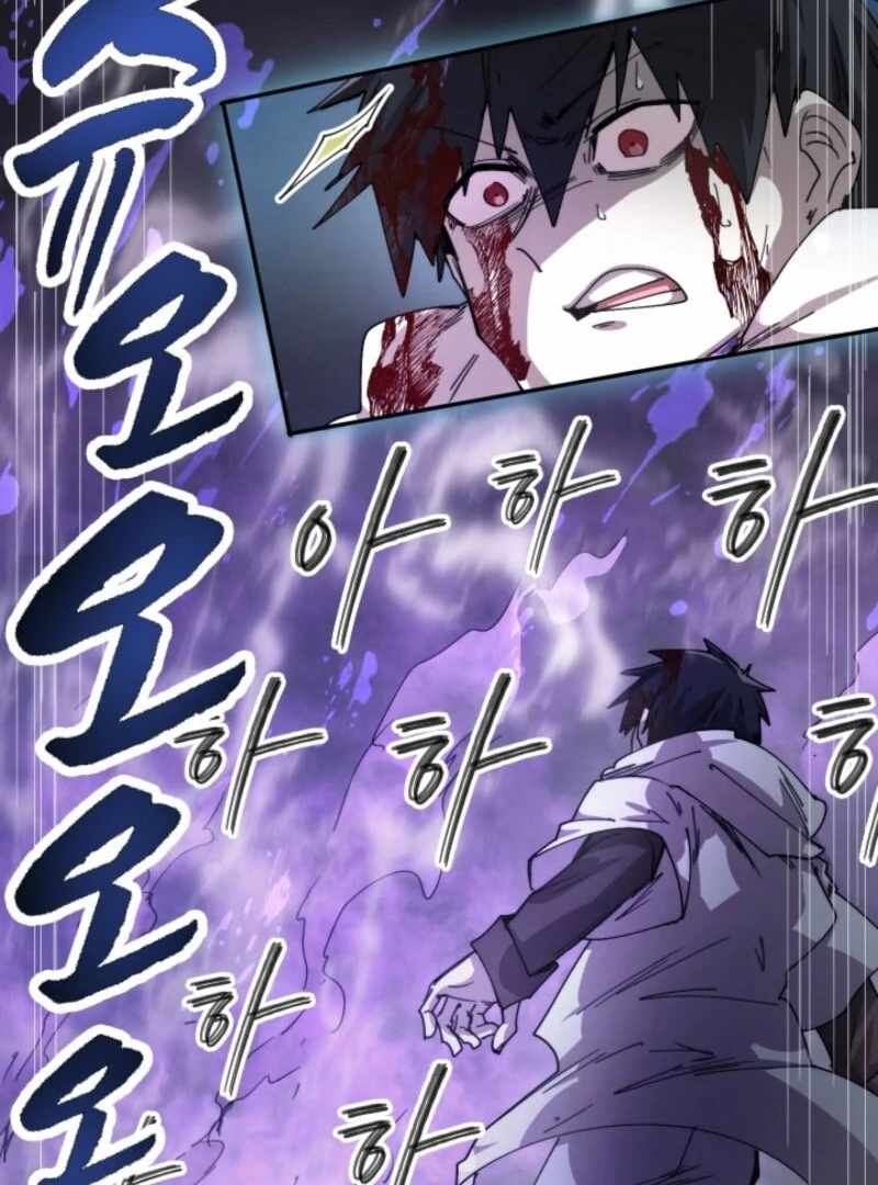 The Great Mage of the Hero’s Party Reincarnates Chapter 110 — Page 59
