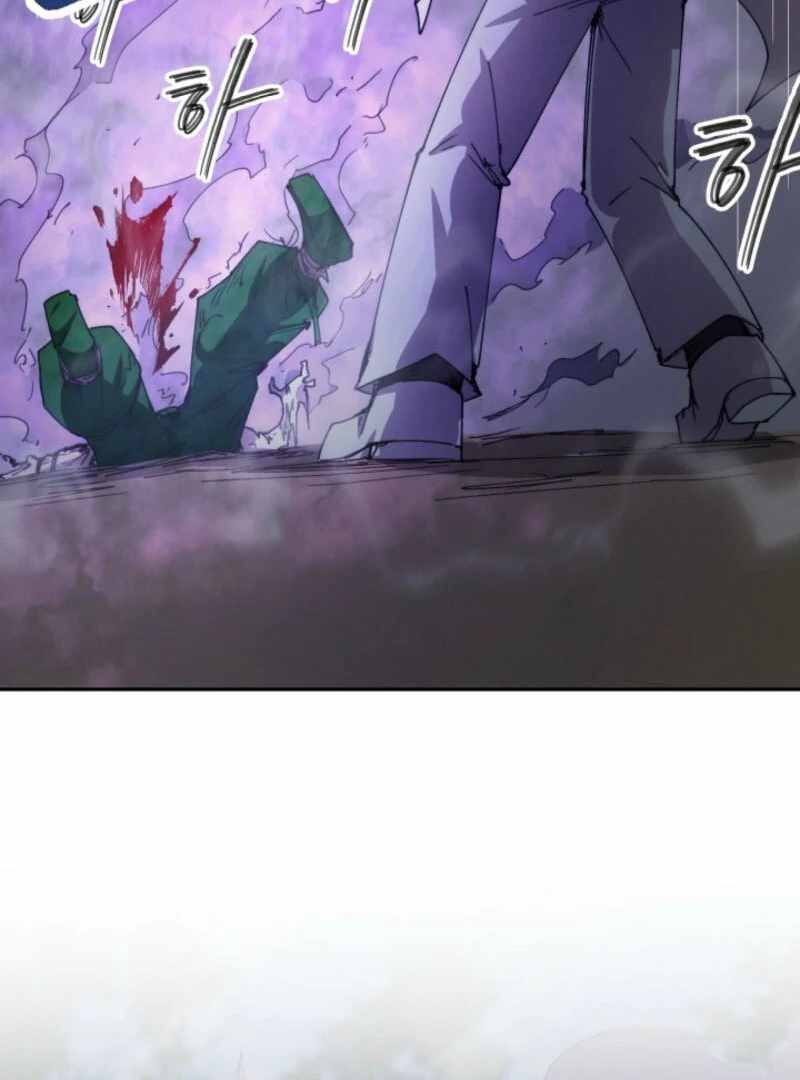 The Great Mage of the Hero’s Party Reincarnates Chapter 110 — Page 60