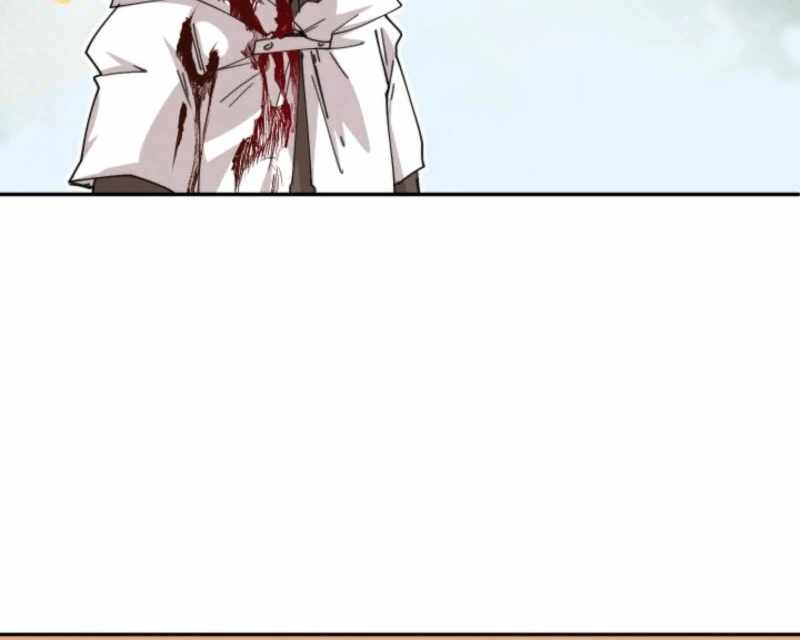 The Great Mage of the Hero’s Party Reincarnates Chapter 110 — Page 69