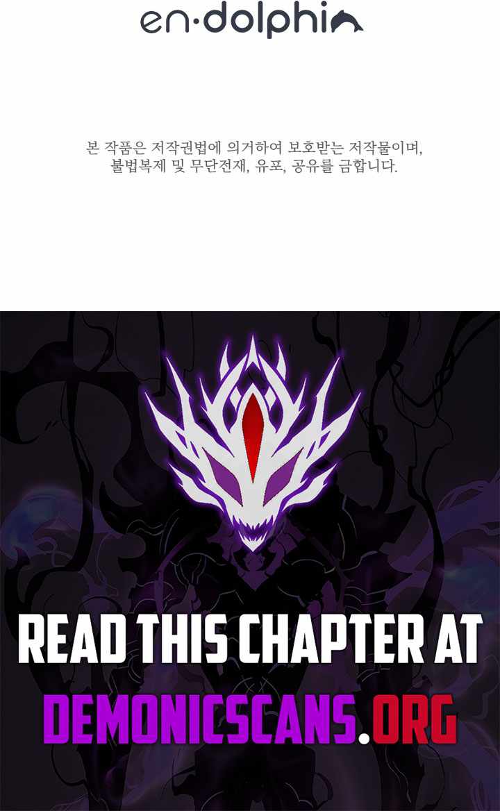 The Great Mage of the Hero’s Party Reincarnates Chapter 112 — Page 9