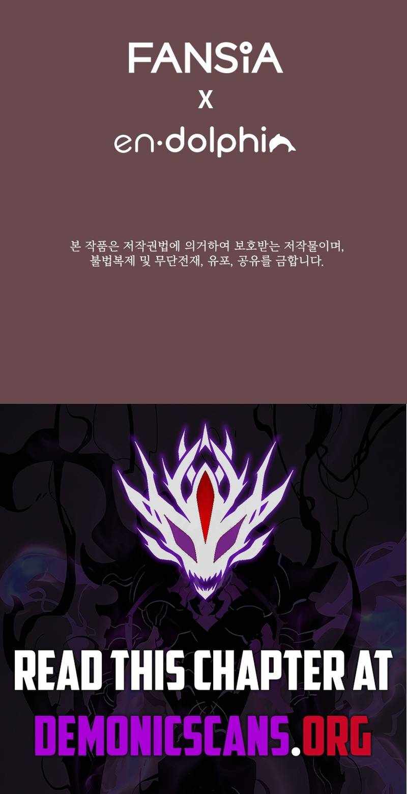 The Great Mage of the Hero’s Party Reincarnates Chapter 117 — Page 10