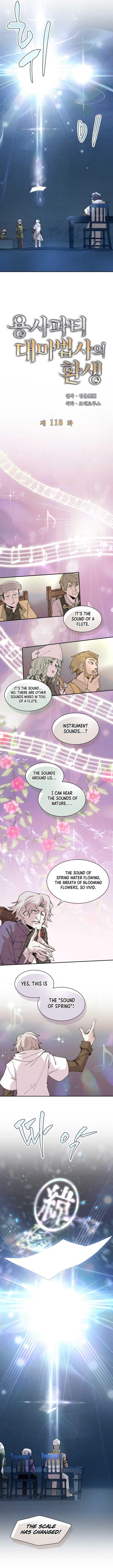 The Great Mage of the Hero’s Party Reincarnates Chapter 118 — Page 2