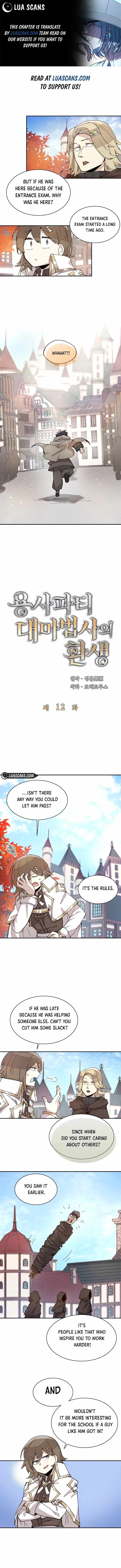 The Great Mage of the Hero’s Party Reincarnates Chapter 12 — Page 1