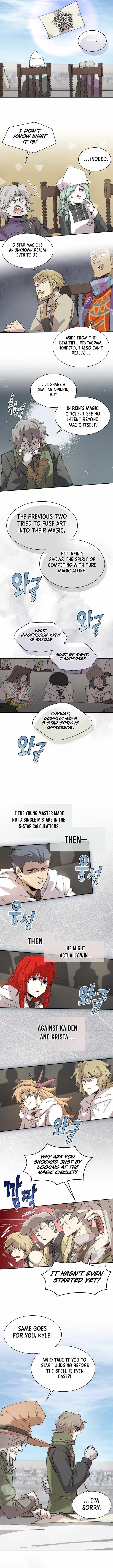 The Great Mage of the Hero’s Party Reincarnates Chapter 120 — Page 7