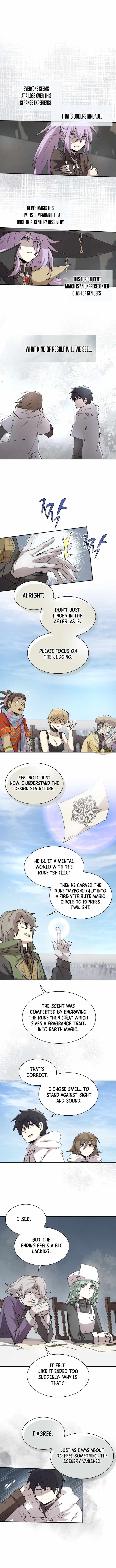The Great Mage of the Hero’s Party Reincarnates Chapter 121 — Page 4