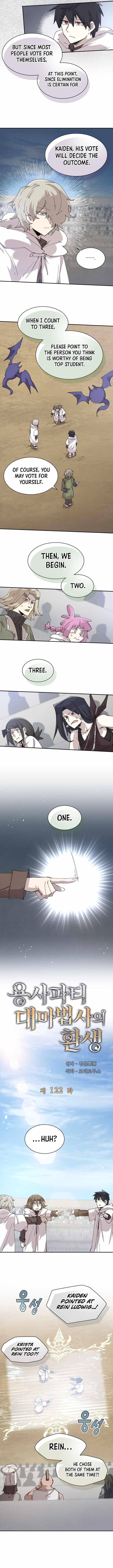 The Great Mage of the Hero’s Party Reincarnates Chapter 122 — Page 2