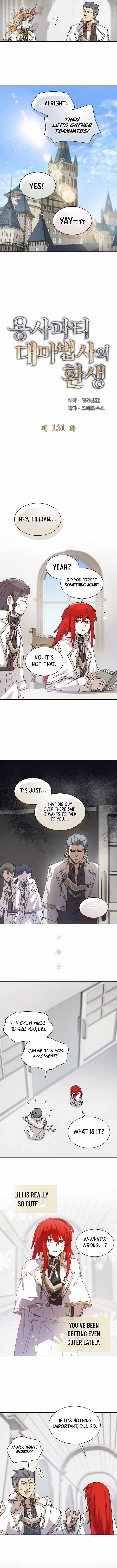 The Great Mage of the Hero’s Party Reincarnates Chapter 131 — Page 3