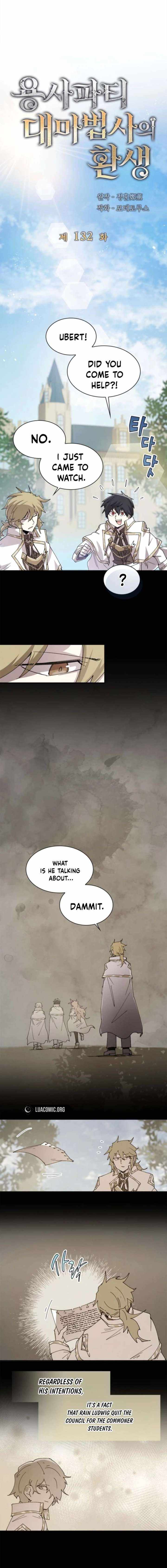The Great Mage of the Hero’s Party Reincarnates Chapter 132 — Page 3