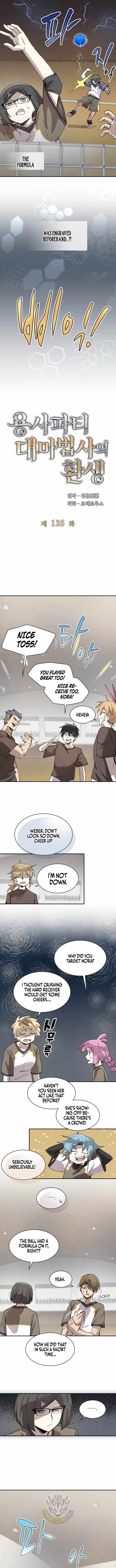 The Great Mage of the Hero’s Party Reincarnates Chapter 135 — Page 4