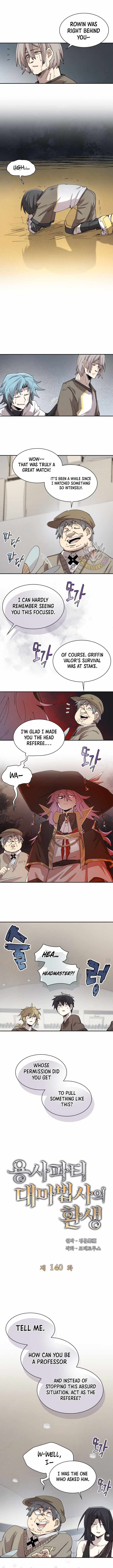 The Great Mage of the Hero’s Party Reincarnates Chapter 140 — Page 3