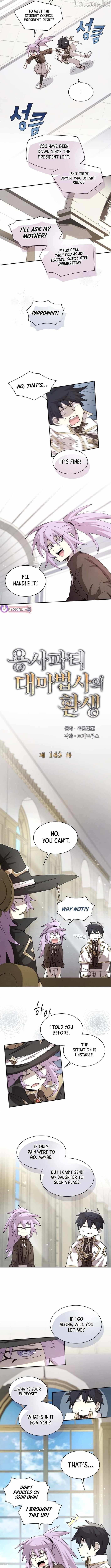 The Great Mage of the Hero’s Party Reincarnates Chapter 143 — Page 2