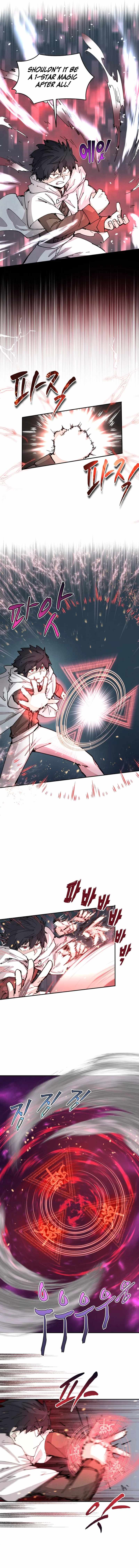 The Great Mage of the Hero’s Party Reincarnates Chapter 19 — Page 5
