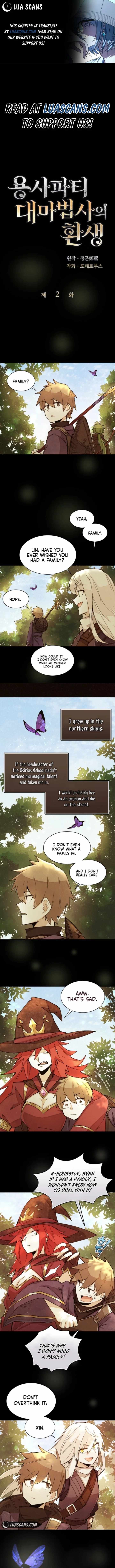 The Great Mage of the Hero’s Party Reincarnates Chapter 2 — Page 1