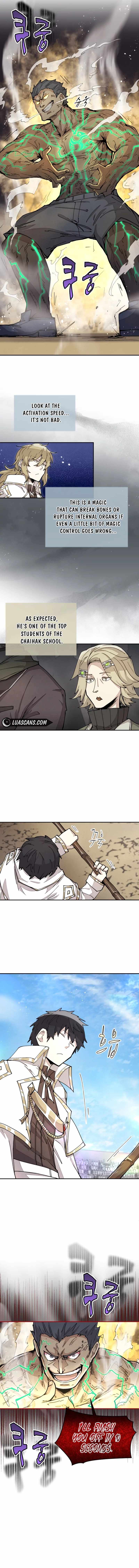 The Great Mage of the Hero’s Party Reincarnates Chapter 24 — Page 2