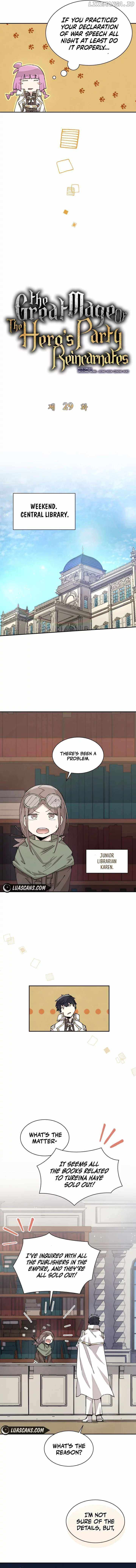 The Great Mage of the Hero’s Party Reincarnates Chapter 29 — Page 5