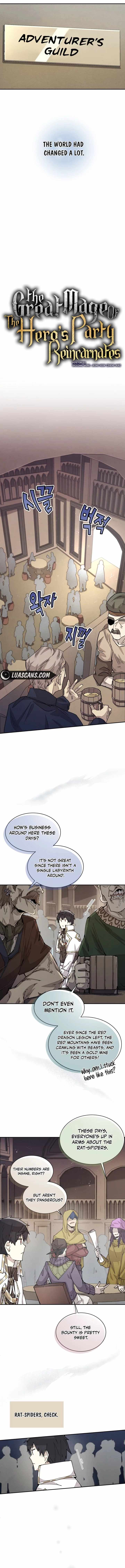 The Great Mage of the Hero’s Party Reincarnates Chapter 30 — Page 2