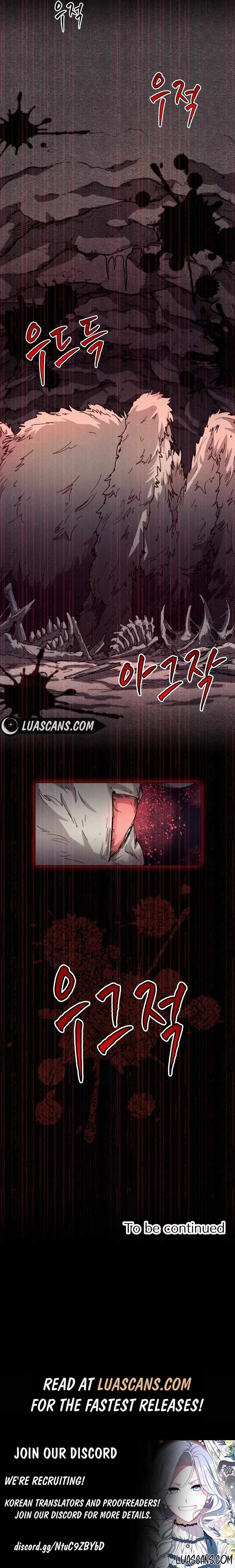 The Great Mage of the Hero’s Party Reincarnates Chapter 30 — Page 14
