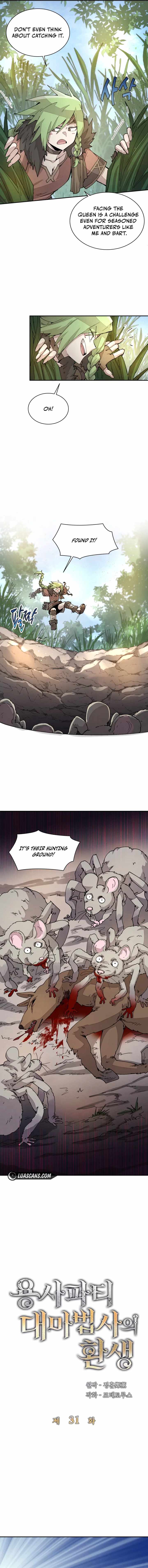 The Great Mage of the Hero’s Party Reincarnates Chapter 31 — Page 3