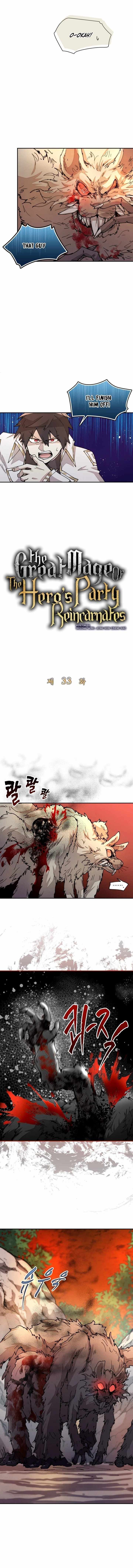 The Great Mage of the Hero’s Party Reincarnates Chapter 33 — Page 3