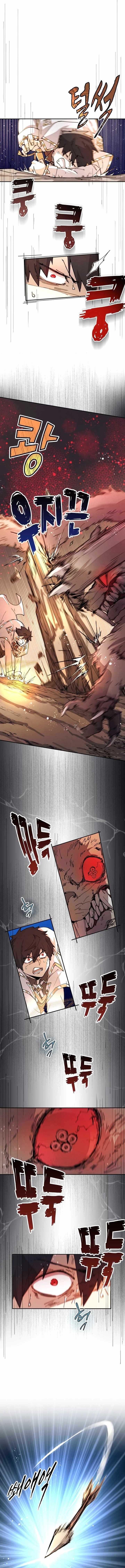 The Great Mage of the Hero’s Party Reincarnates Chapter 33 — Page 10