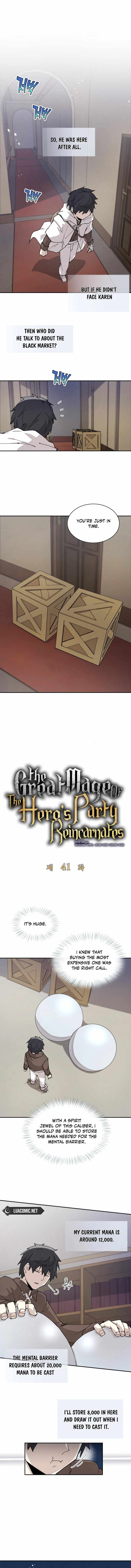 The Great Mage of the Hero’s Party Reincarnates Chapter 41 — Page 2