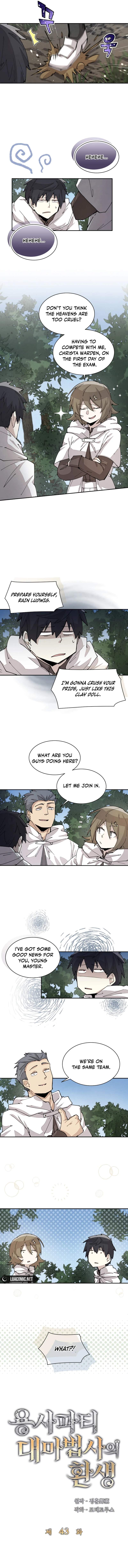 The Great Mage of the Hero’s Party Reincarnates Chapter 43 — Page 3