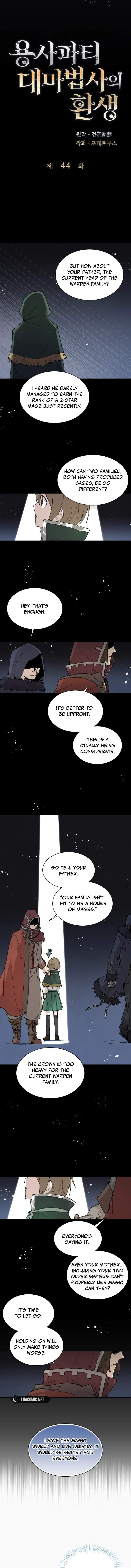 The Great Mage of the Hero’s Party Reincarnates Chapter 44 — Page 4