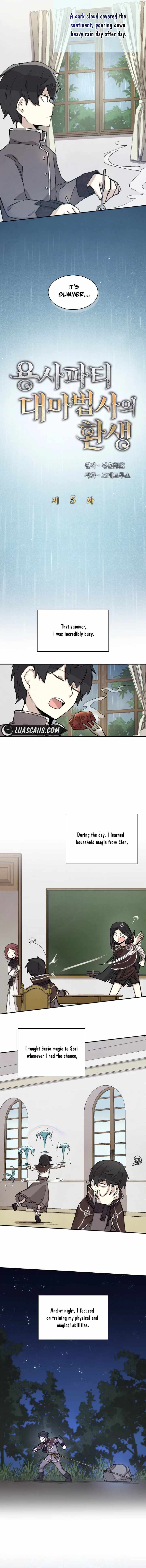 The Great Mage of the Hero’s Party Reincarnates Chapter 5 — Page 4