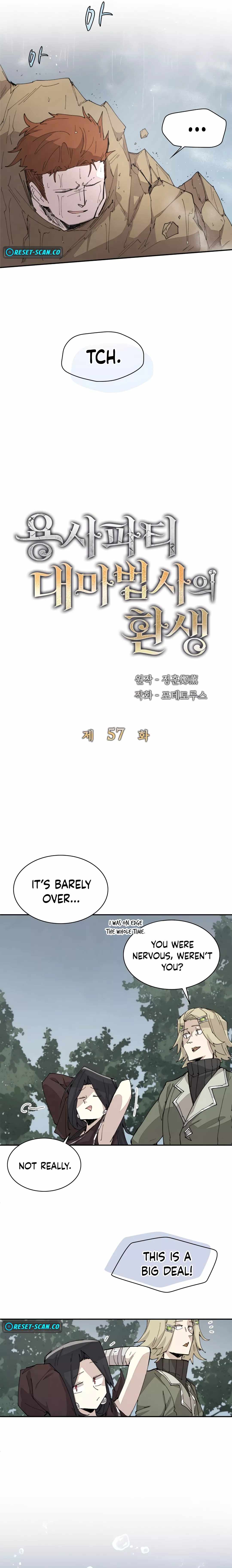 The Great Mage of the Hero’s Party Reincarnates Chapter 57 — Page 5
