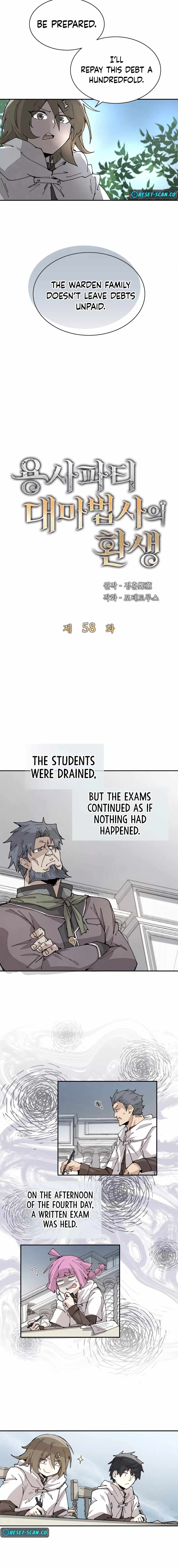 The Great Mage of the Hero’s Party Reincarnates Chapter 58 — Page 5