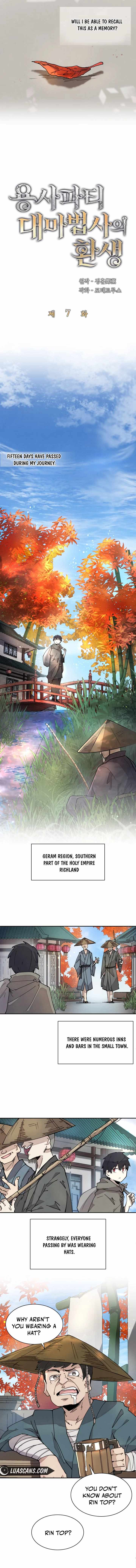 The Great Mage of the Hero’s Party Reincarnates Chapter 7 — Page 2