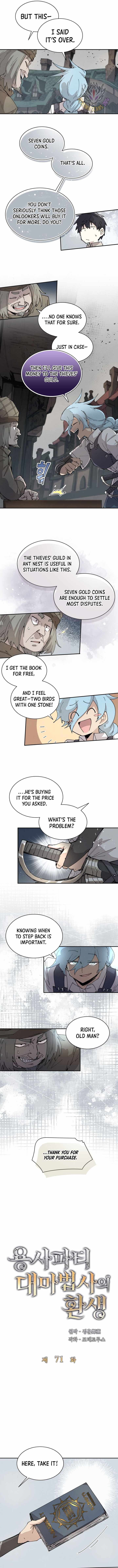 The Great Mage of the Hero’s Party Reincarnates Chapter 71 — Page 4