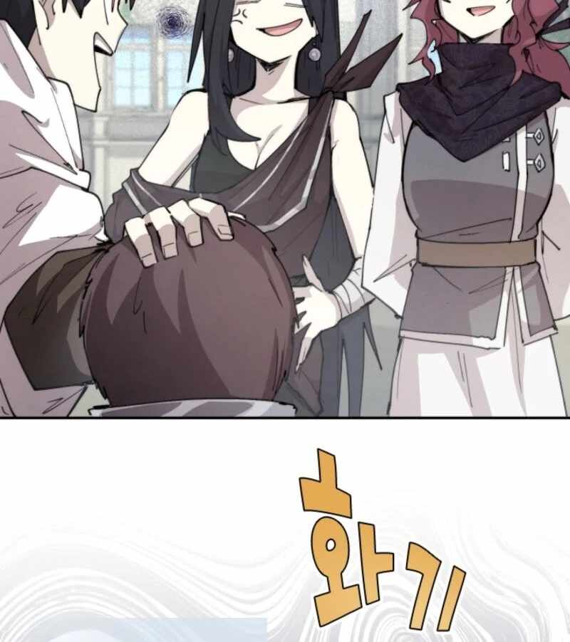 The Great Mage of the Hero’s Party Reincarnates Chapter 94 — Page 22