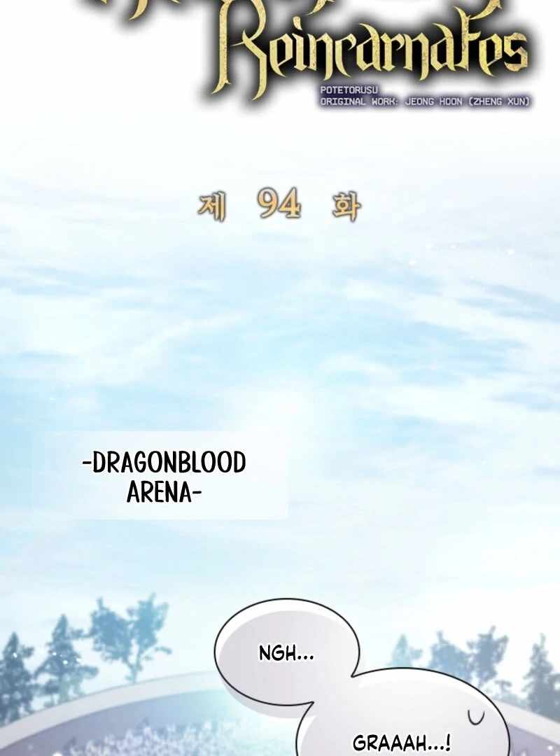 The Great Mage of the Hero’s Party Reincarnates Chapter 94 — Page 40