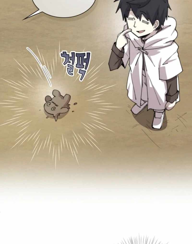 The Great Mage of the Hero’s Party Reincarnates Chapter 94 — Page 55