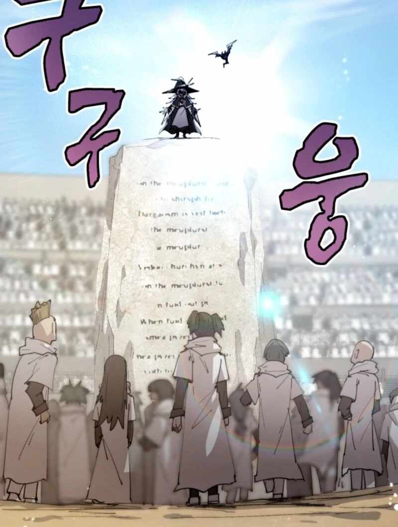 The Great Mage of the Hero’s Party Reincarnates Chapter 94 — Page 67