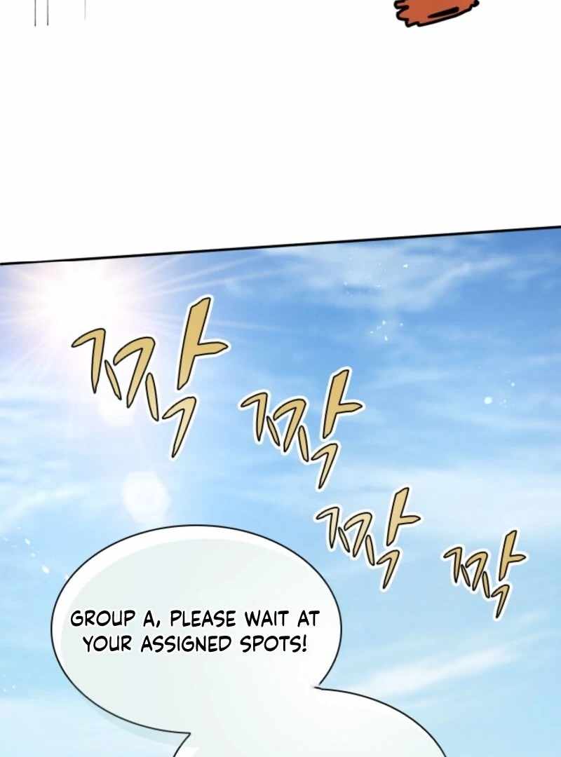 The Great Mage of the Hero’s Party Reincarnates Chapter 94 — Page 76