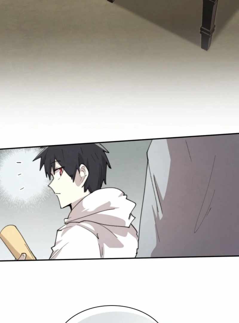 The Great Mage of the Hero’s Party Reincarnates Chapter 94 — Page 81