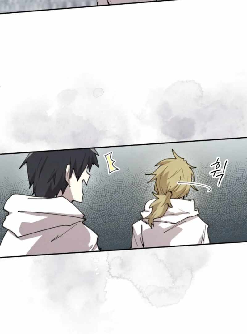 The Great Mage of the Hero’s Party Reincarnates Chapter 94 — Page 83