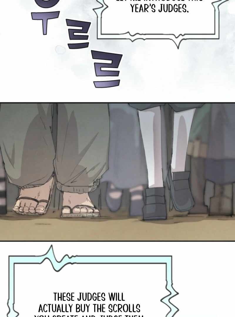 The Great Mage of the Hero’s Party Reincarnates Chapter 94 — Page 92