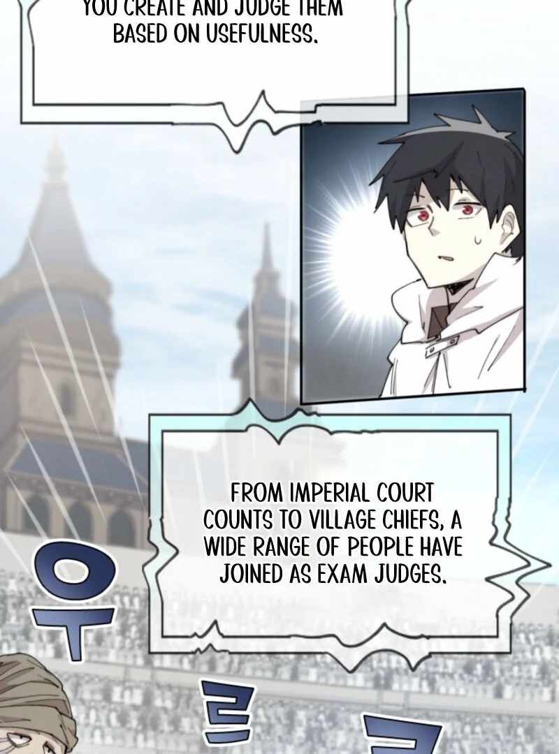 The Great Mage of the Hero’s Party Reincarnates Chapter 94 — Page 93