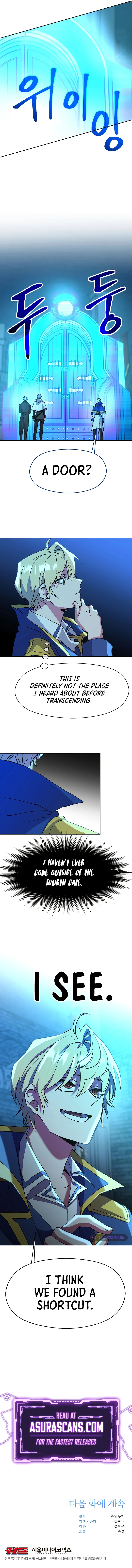 The Great Wizard Transcendent Chapter 20 — Page 11