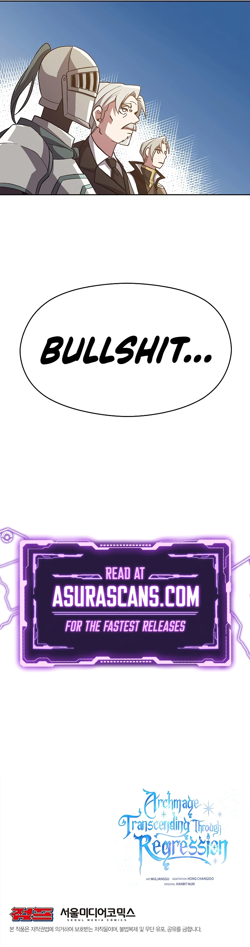 The Great Wizard Transcendent Chapter 45 — Page 8