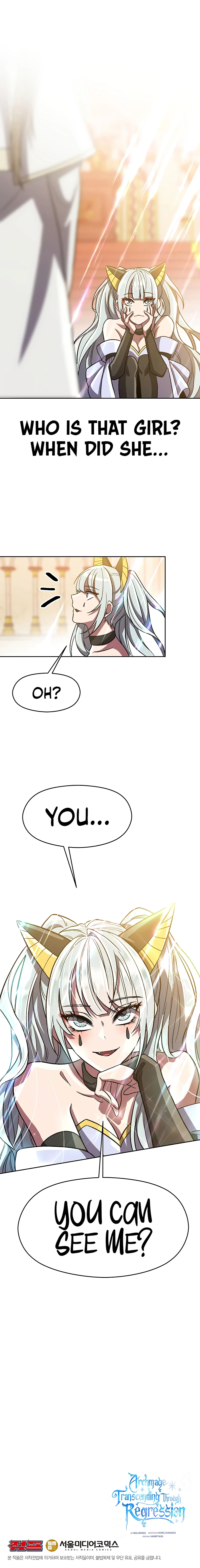 The Great Wizard Transcendent Chapter 48 — Page 8