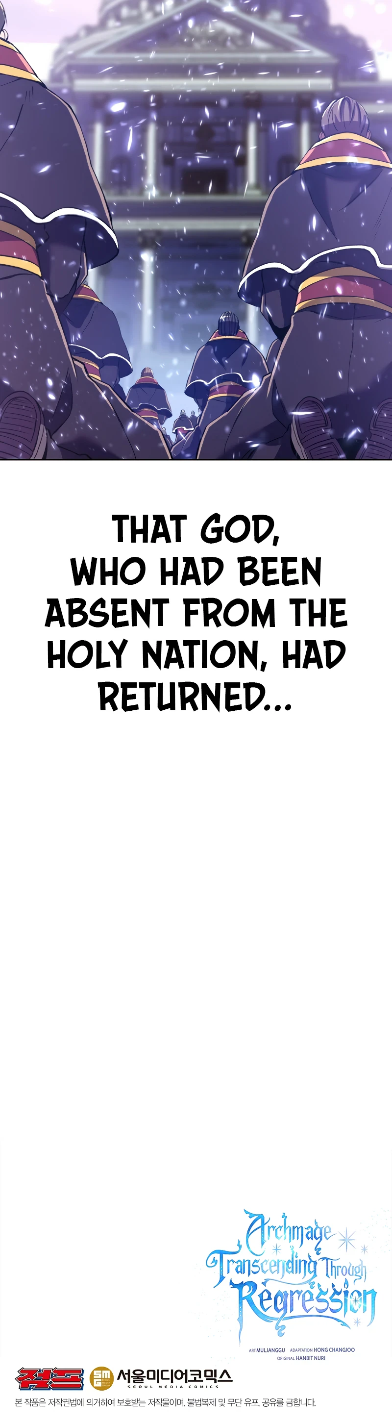 The Great Wizard Transcendent Chapter 70 — Page 10